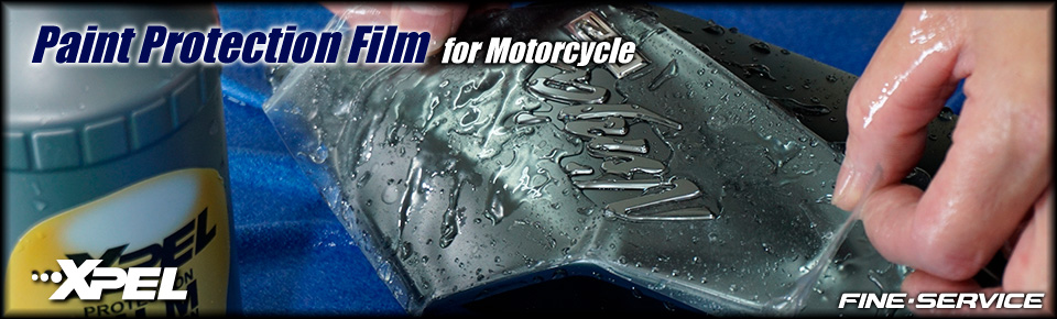 Paint Protection Film for Motorcycle